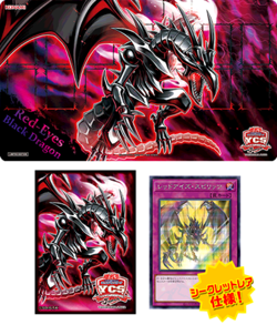 Yu-Gi-Oh! Red-Eyes Black Dragon Official Duelset Playmat Card & Sleeve YCSJ 2022 - Image 1