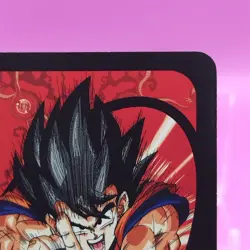 Son Goku / Dragon Ball Z Card Game UNO Special Rules Japanese Toei Anime RE a - Image 4