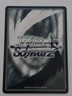 Weiss Schwarz card HOL/W104-132SP SP Aqua Minato FOIL Hololive Japan - Image 2