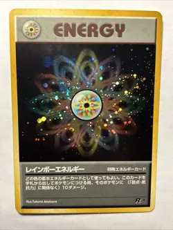 Rainbow Energy Japanese Pokemon TCG Team Rocket Holo Rare Card Vintage WOTC NM - Image 1