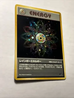 Rainbow Energy Japanese Pokemon TCG Team Rocket Holo Rare Card Vintage WOTC NM - Image 5