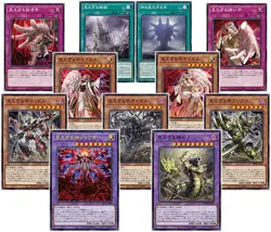 3 Box Set Yugioh Official Card Deck Build Pack Phantom Revengers Japanese NEW - Image 2
