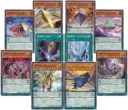 3 Box Set Yugioh Official Card Deck Build Pack Phantom Revengers Japanese NEW - Image 3