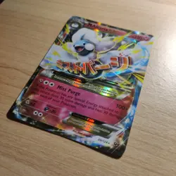Mega Altaria EX 69/124 - VLP ULTRA RARE XY Fates Collide - Pokemon 2016 TCG Card - Image 2