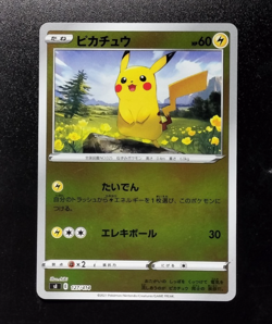 NM Pikachu C Pokemon Card 127/414 Eevee Heroes Japanese B3 - Image 1
