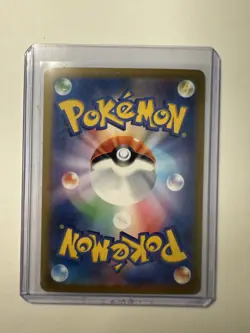 Revavroom ex SAR 135/108 SV3 Ruler of the Black Flame Pokemon Card NM US Seller - Image 3
