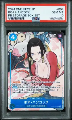 PSA 10 Boa Hancock ST17-004 SR THE BEST Storage ONE PIECE Card 2024 - Image 1