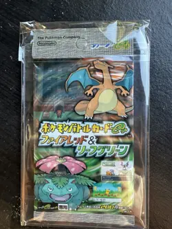 Japanese Pokemon card Battle E + Fire Red & Leaf Green Booster pack - Image 1