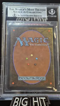 1993 MAGIC MTG ARABIAN NIGHTS DIAMOND VALLEY U2 RESERVED LIST VINTAGE BGS 8.5 - Image 2