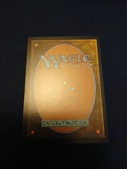 Sword of Feast and Famine | MBS 138 | Near Mint | MTG - Image 4