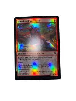 x1 Viashino Branchrider DMU MTG 150/281 FOIL COMMON M/NM 1x - Image 2