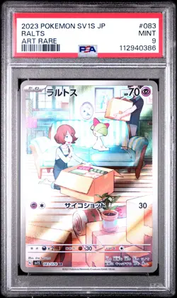 2023 POKEMON JPN SV1S-SCARLET EX ART RARE #083 RALTS PSA 9 - Image 1