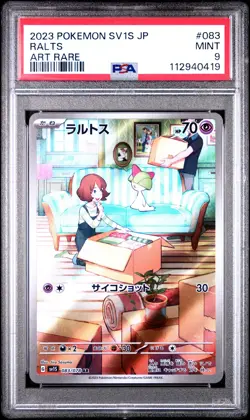 2023 POKEMON JPN SV1S-SCARLET EX ART RARE #083 RALTS PSA 9 - Image 1