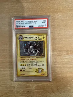 1998 Pokemon Gym Leaders Stadium JPN #82 Lt. Surge's Magneton HOLO PSA 9 MINT - Image 1