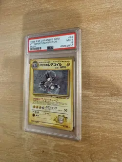 1998 Pokemon Gym Leaders Stadium JPN #82 Lt. Surge's Magneton HOLO PSA 9 MINT - Image 5