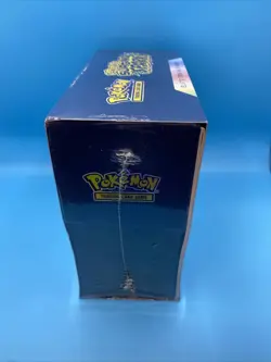 Pokemon Scarlet & Violet Surging Sparks ETB Elite Trainer Box Factory Sealed - Image 4
