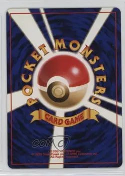 Golduck Japanese Pokemon Mystery of the Fossils #055 1997 - Image 2