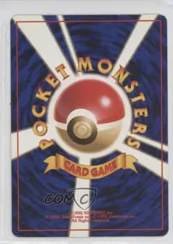 Geodude Japanese Pokemon Mystery of the Fossils #074 1997 - Image 2