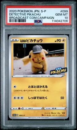Pokemon Card Detective Pikachu 099/S-P Broadcast Campaign Promo PSA 10 GEM MINT - Image 1