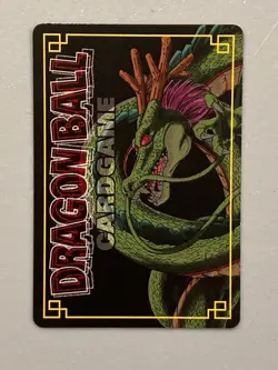 Uub - D-767 -  Dragon Ball Cardgame Card Japanese - Image 2