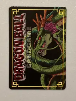 Uub - D-767 -  Dragon Ball Cardgame Card Japanese - Image 4