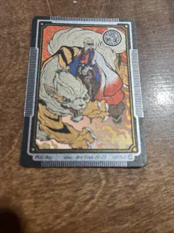 Pokai Gaku by Art Yeuh - Blaine's Arcanine - UR/Holo - Custom Pokemon Card - Image 1