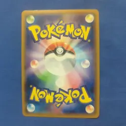 Pokemon Card Game Sylveon GX 323/SM-P Championship Promo Holo Nintendo 2019 - Image 2