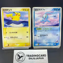 Pikachu Manaphy 153/PCG-P 154 ANA Promo LP Condition Japanese Pokemon Card Set - Image 1