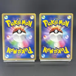 Pikachu Manaphy 153/PCG-P 154 ANA Promo LP Condition Japanese Pokemon Card Set - Image 4