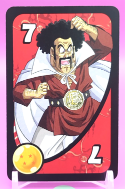 Mr. Satan/ Dragon Ball Z Card Game UNO Special Rules Japanese Toei Anime RE a - Image 1