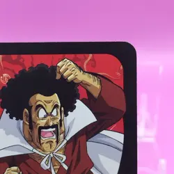 Mr. Satan/ Dragon Ball Z Card Game UNO Special Rules Japanese Toei Anime RE a - Image 4