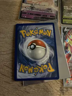 Pokemon V Max, GX Card Lot - Featuring Alcremie, Lapras & More - Image 3