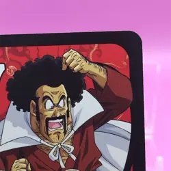 Mr. Satan/ Dragon Ball Z Card Game UNO Special Rules Japanese Toei Anime RE - Image 4
