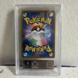 Darkrai GX SSR Ultra Shiny 230/150 ARS10+ Japanese Pokemon Card - Image 2