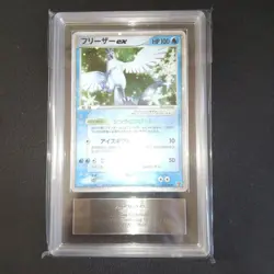 Articuno ex Players Promo 2004 ARS10 Japanese Pokemon Card - Image 1