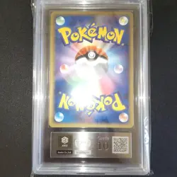 Articuno ex Players Promo 2004 ARS10 Japanese Pokemon Card - Image 2