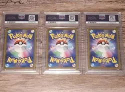 Pokemon - PSA 10 Sequential Set - Galarian Articuno & Zapdos & Moltres -Japanese - Image 4