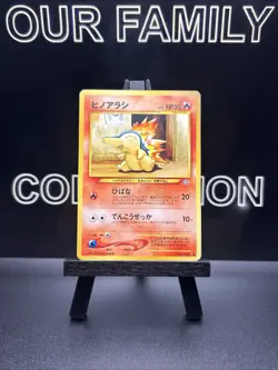 CYNDAQUIL NO. 155 NEO GENESIS POKEMON JAPANESE 2000 MP - Image 1