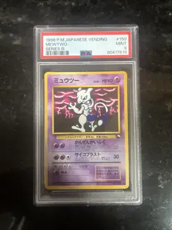 1998 POKEMON JPN VENDING SERIES III #150 MEWTWO PSA 9 - Image 1
