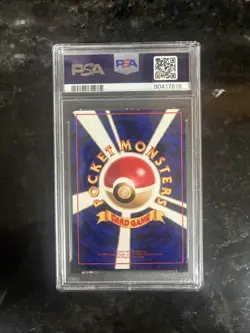 1998 POKEMON JPN VENDING SERIES III #150 MEWTWO PSA 9 - Image 2