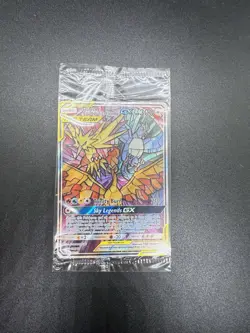 SEALED Moltres & Zapdos & Articuno GX SM210 Black Star Promo Full Art Pokemon #3 - Image 3