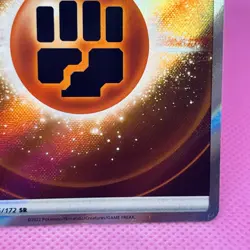 【NM】 Fighting Energy 256/172 S12a: Vstar Universe Holo (Japanese) Pokemon TCG - Image 5