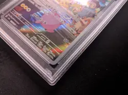 2023 Pikachu Art Rare #173 Pokemon 151 JP SV2a - PSA 10 GEM MT - Image 2