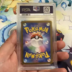 2023 Pikachu Art Rare #173 Pokemon 151 JP SV2a - PSA 10 GEM MT - Image 2