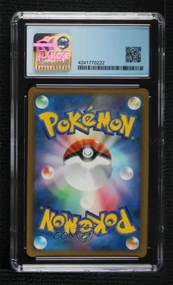 Tangrowth Japanese 1st Ed. Pokemon Platinum Advent of Arceus (Pt4) CGC 8.5 2009 - Image 2