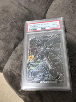 Pokemon Card PSA10 Zekrom S8a-P 021/025 25th Promo 2021 Japanese - Image 1