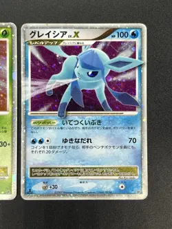 (MP) Leafeon & Glaceon LV. X DP4 2set 2007 Pokemon card Japanese #2508170002 - Image 3