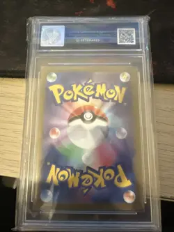 Pokemon TCG Mesprit SV8 Super Electric Breaker Card 114/106 AR JP Edition - Image 2