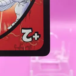 Freeza/ Dragon Ball Z Card Game UNO Special Rules Japanese Toei Anime RE - Image 5