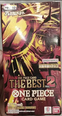 ONE PIECE Card Game Premium The Best vol.2 PRB-02 Box Japanese PSL Pre-order - Image 1